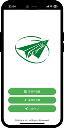 Canvasのイメージ画像